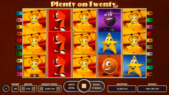 Бонусная игра Plenty On Twenty 5