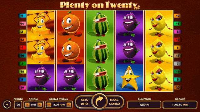 Бонусная игра Plenty On Twenty 6