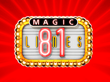 Magic 81 Lines – лучшая азартная игра